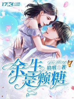 石明卖按摩仪,被问“脖子短可以用吗?”他的操作太绝了,人才啊