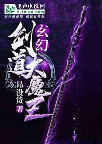 度假区“入企听诉”做好发展护航员 推动营商环境“优无止境”
