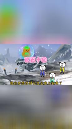 密室之错语因果