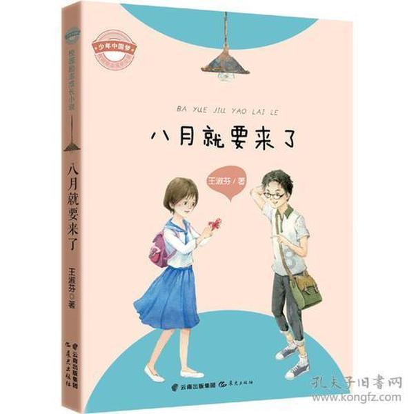 石狮市公安局严查严防筑牢反走私防线