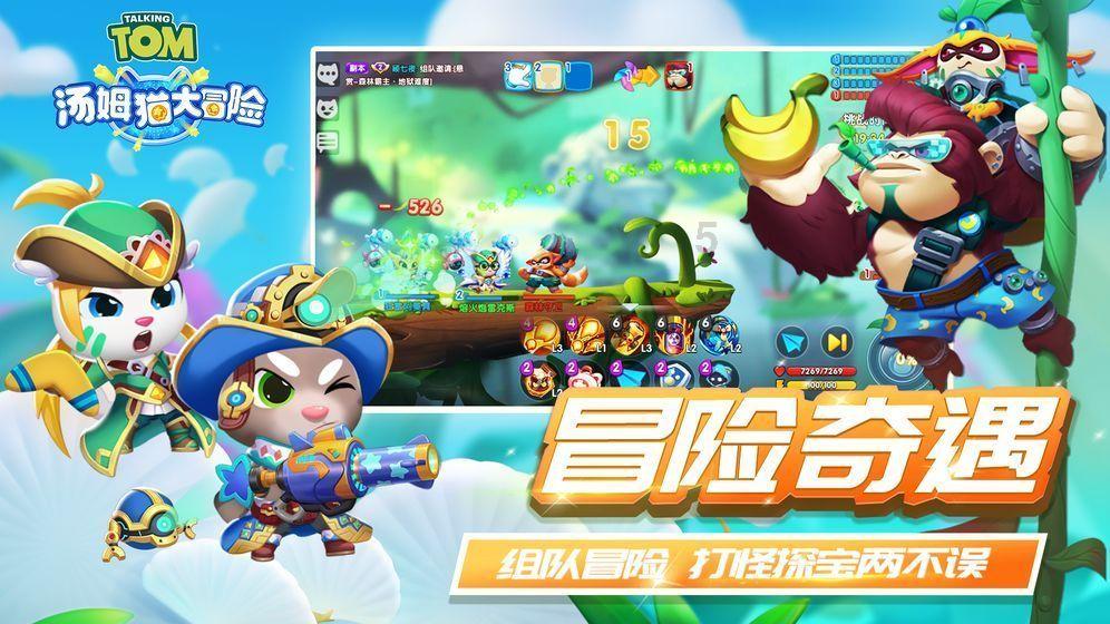 洗衣凝珠是智商税吗？与洗衣液有哪些区别？游戏画面