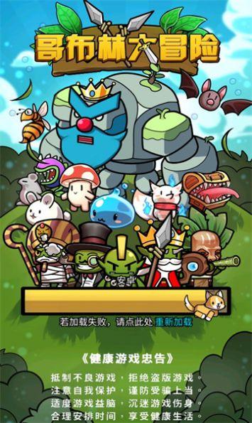 助推乡村振兴!甘肃省陇南市武都区油橄榄产业稳步发展