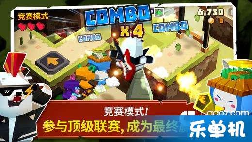 真三国无双7