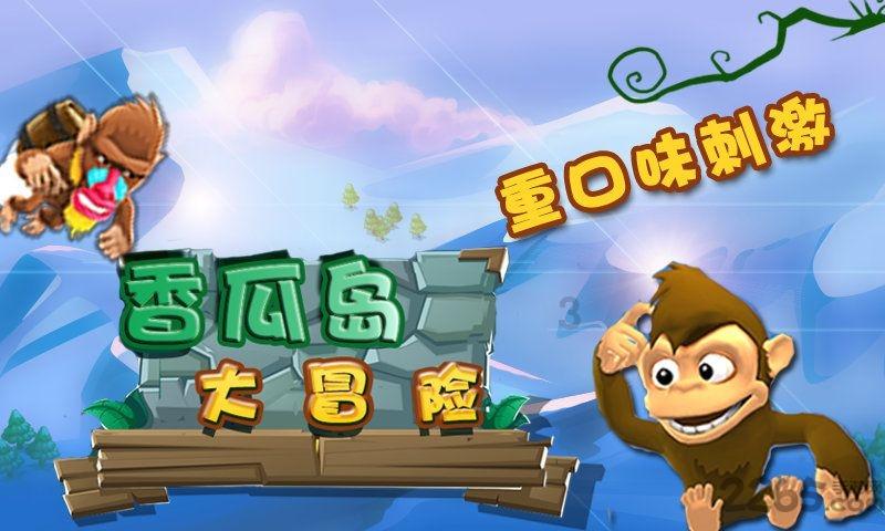 建设升级版广西柳州汽车城
