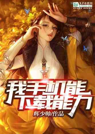 一曲大善之歌