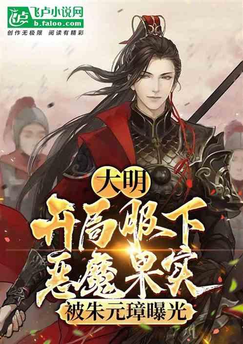 婚外恋怎么办？游戏画面