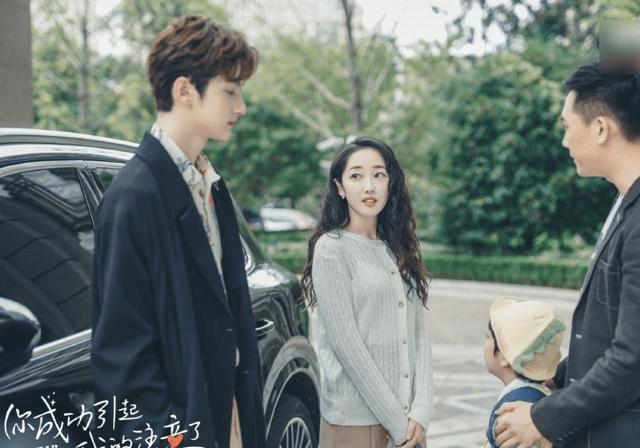 孩子不听话时该不该打？游戏画面