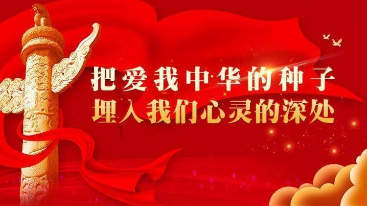 逗小猴开心系列190
