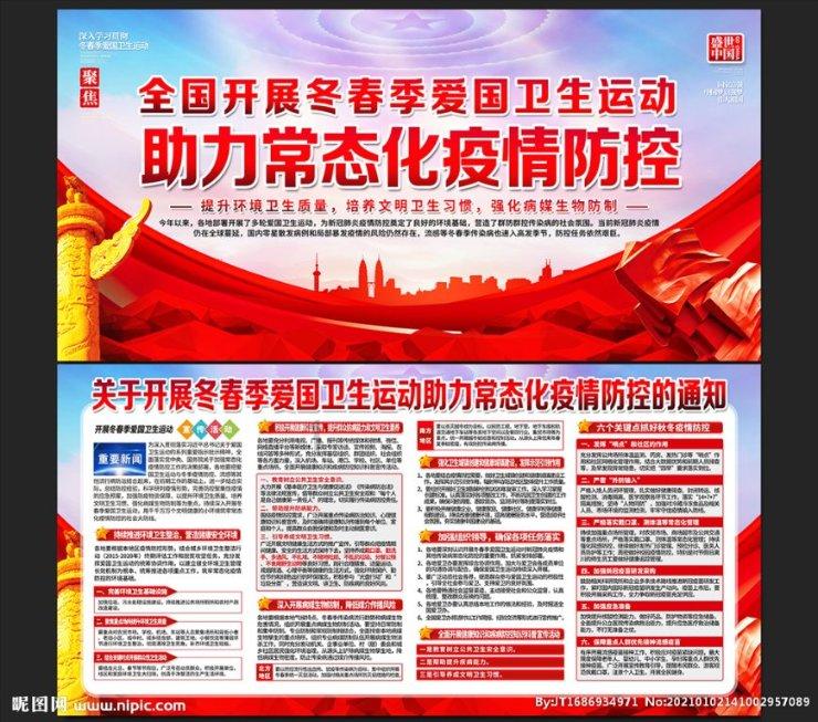 寻找丢失的钱包