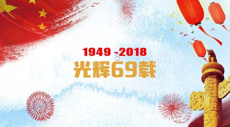 逃出平静乡村