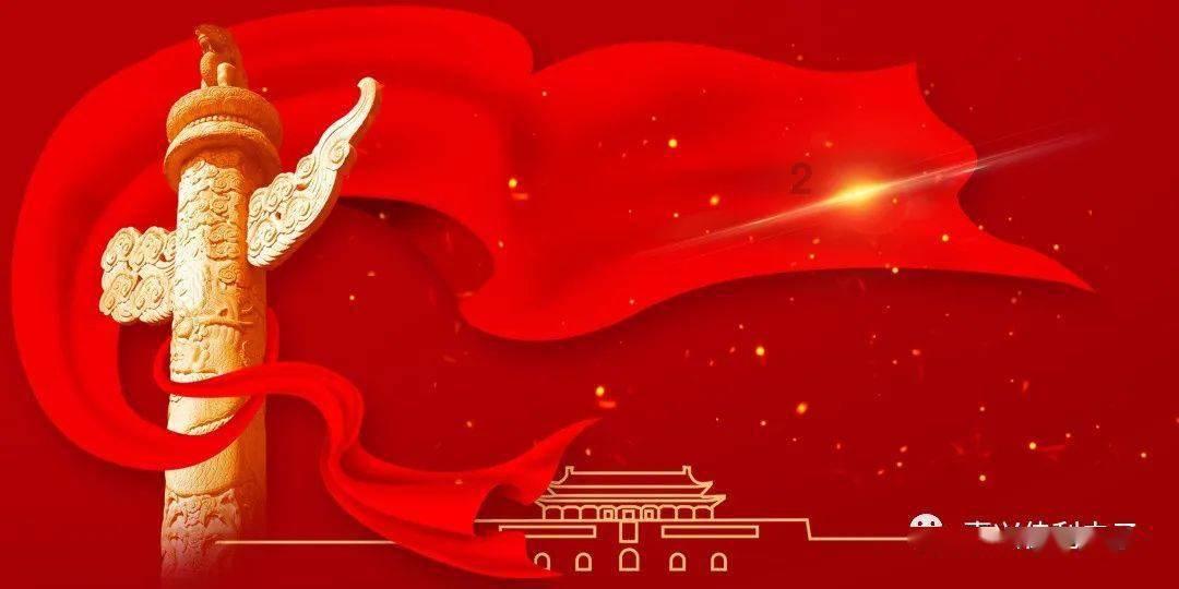 巴特尔参加指导琼海市委常委班子主题教育专题民主生活会
