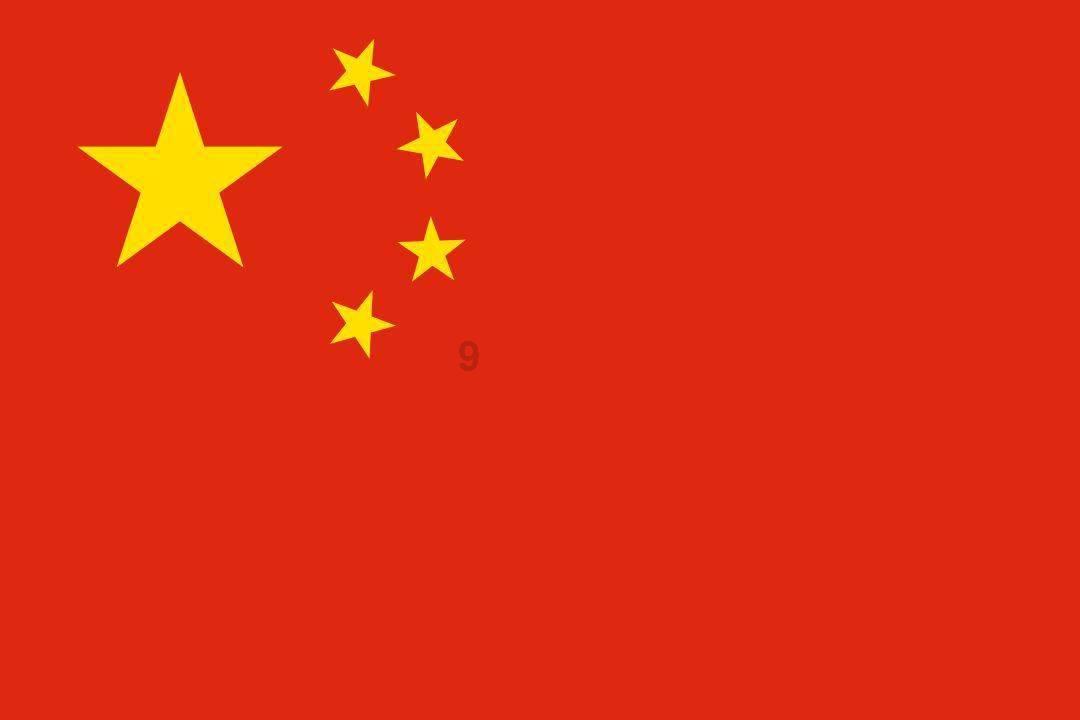 熊出没百层大冒险