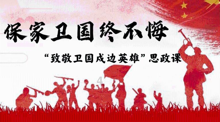 渝北回兴街道:巧手剪纸迎新春 文化传承话清廉