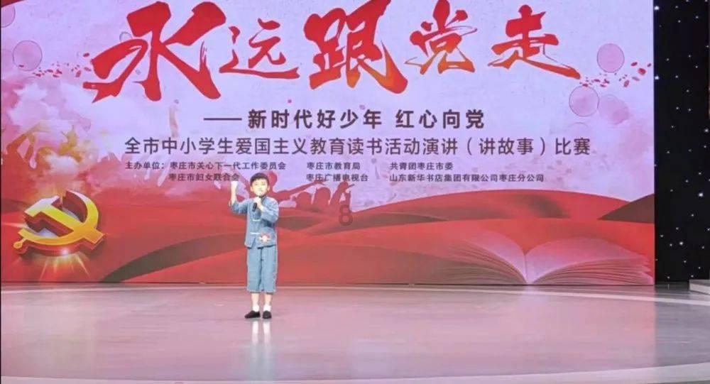 逃出蜜蜂岛