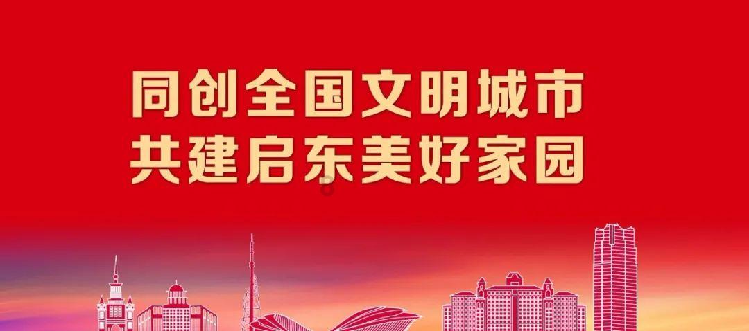 紧邻地铁!长乐这一大型商业项目预计年底建成