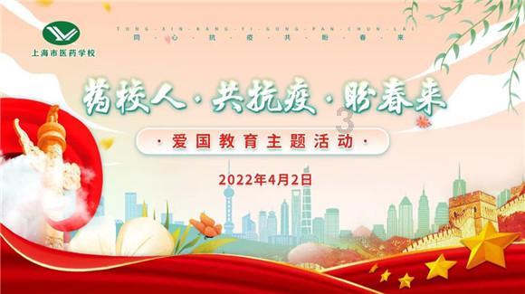 天堂的烦恼