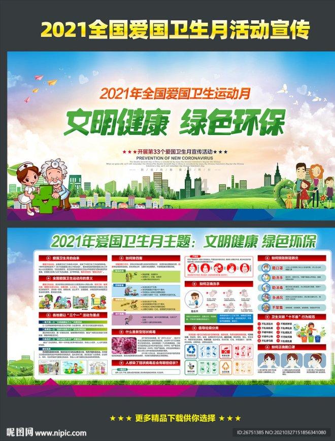 失忆症：黑暗后裔