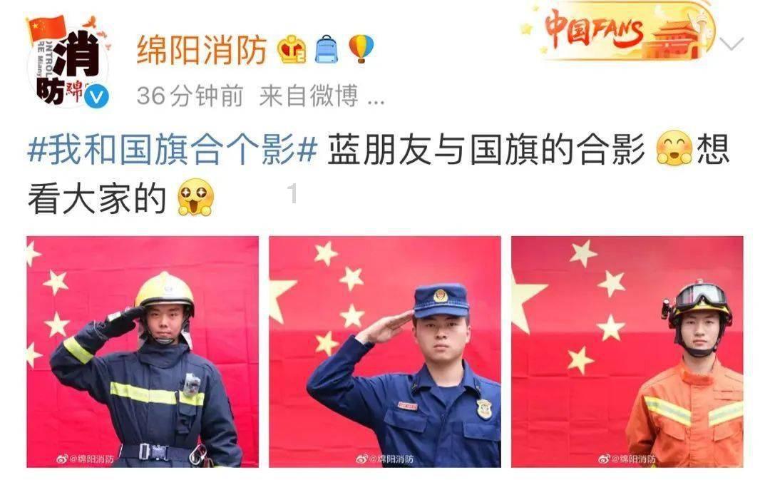 永恒之光