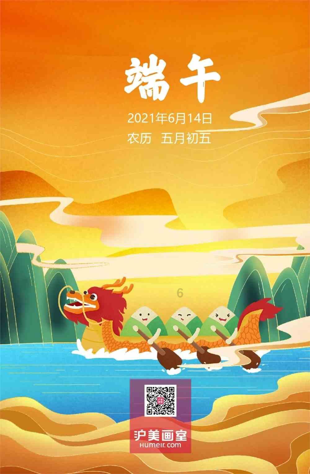 救援小老鼠