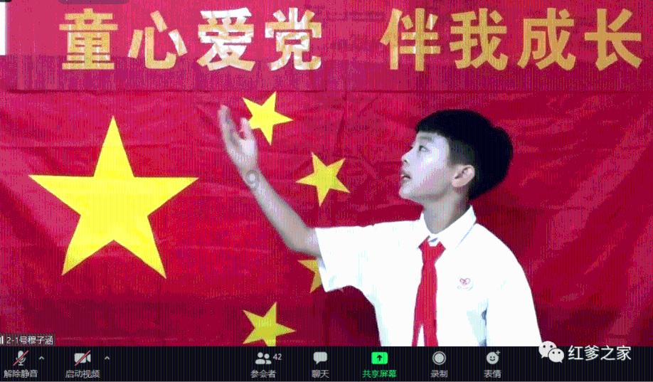 填满红色选关版