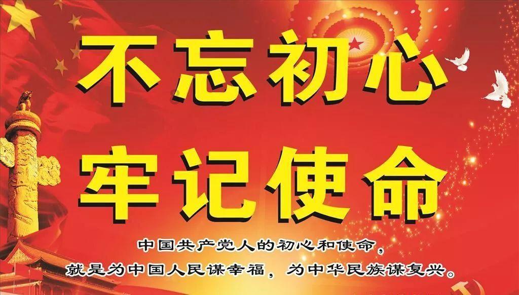 一个承诺