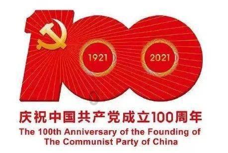 灵山奇缘