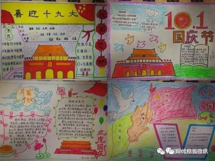 武汉市青山区冶金街道开展青少年“长江大保护”禁渔教育宣讲活动