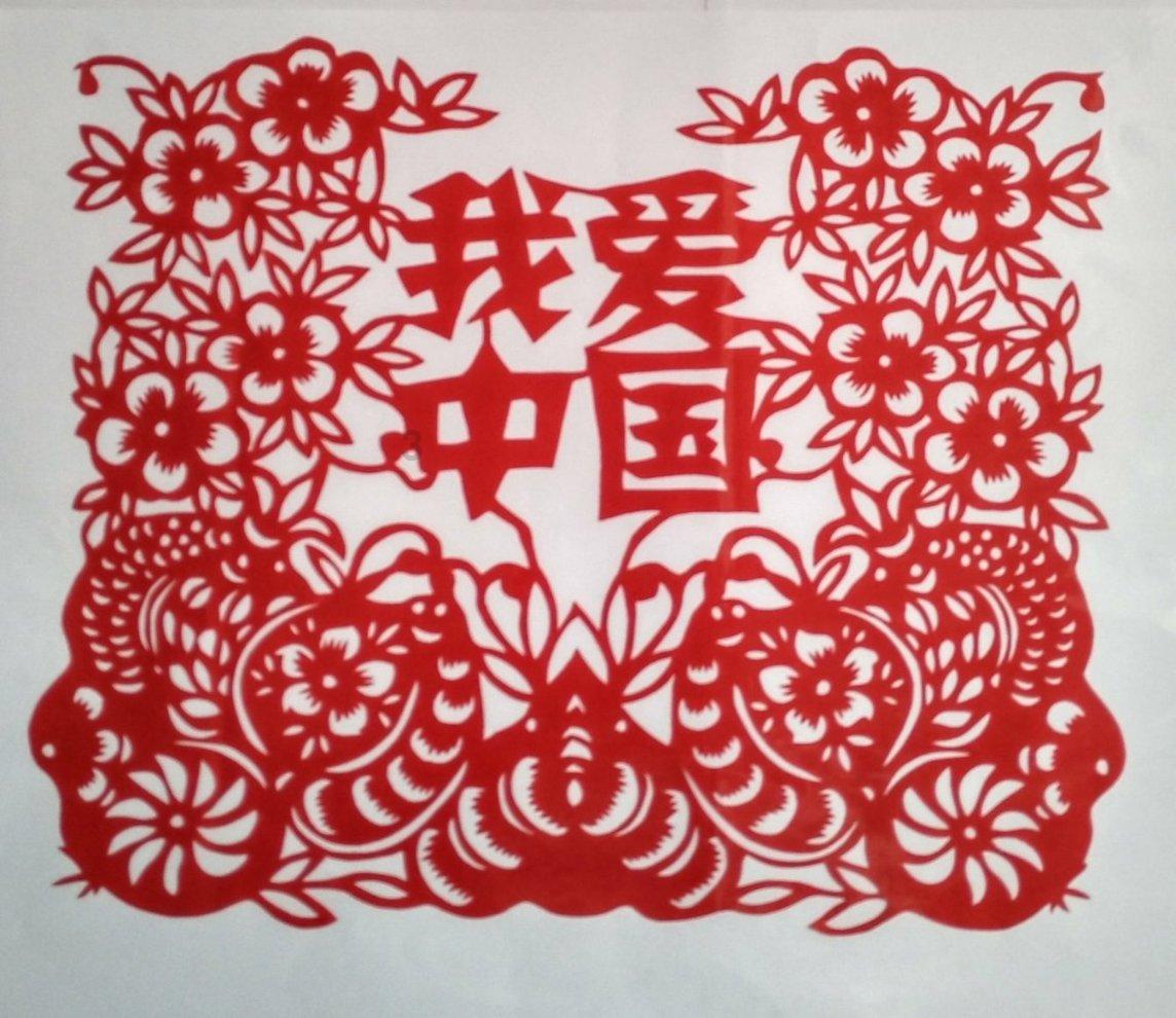人的身体结构图？游戏画面