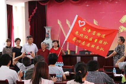 勇士吹泡泡