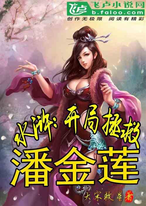 古墓丽影：崛起