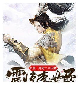 伟大时代：中世纪