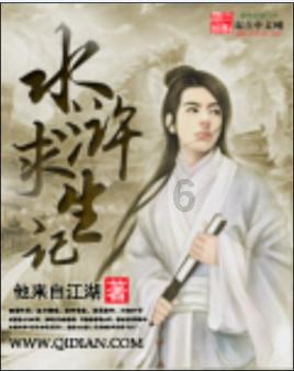 椰汁波波能微波加热吗？游戏画面
