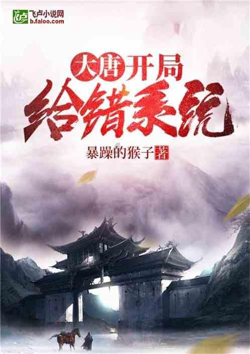 国家统计局：2023年规上工业企业利润连续5个月实现正增长