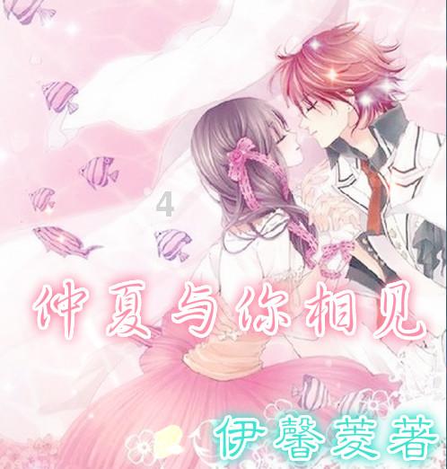 寻找遗失的车钥匙