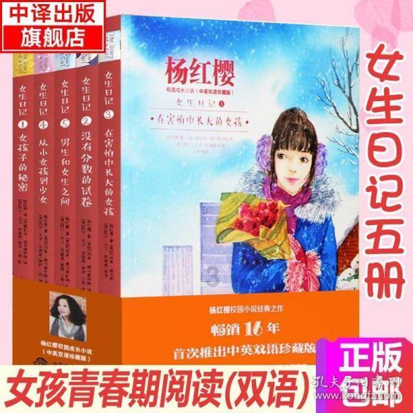 超级坦克消灭僵尸