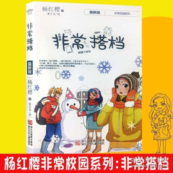 太原加快建设国家综合货运枢纽